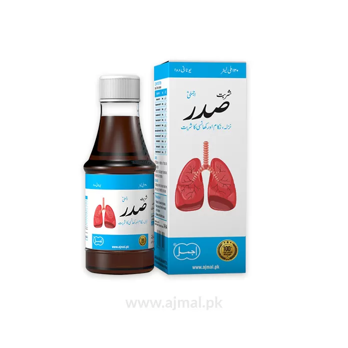 Ajmal Sharbat Saddar 90ml