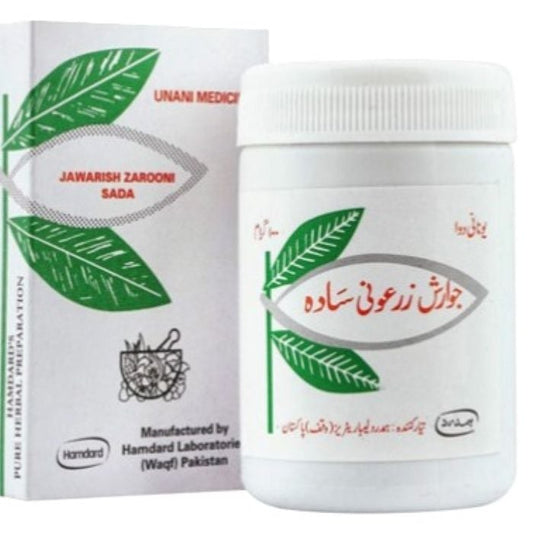 Hm Jawarish Zarooni Sada 100gm