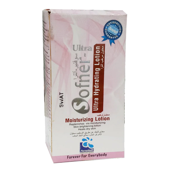 Sofner Ultra Hydrating Lotion 120ml