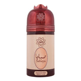 Al Arbia Body Spray 250ml Sabaya