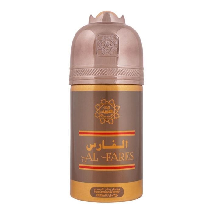 Al Fares 250ml Al Arbia Body Spray