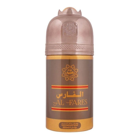 Al Fares 250ml Al Arbia Body Spray