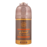 Al Fares 250ml Al Arbia Body Spray