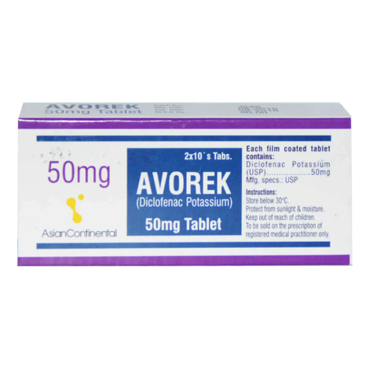 Avorek 50mg Tablets