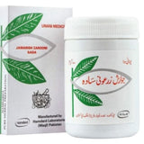 Hm Jawarish Zarooni Sada 100gm