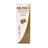 Pelton V 120ml Suspension