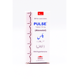 Pulse 50mg Tablets