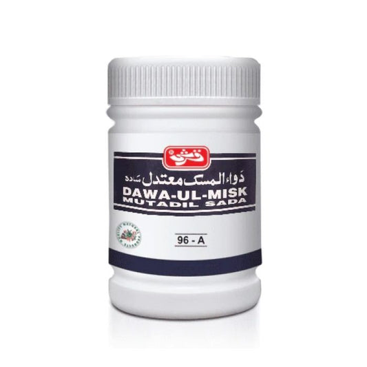 Qr dawa ul mask motadil sada 100g