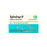 Sg Indrop D Capsules
