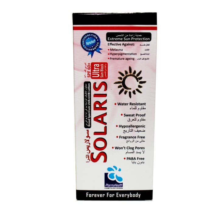 Solaris Ultra Cream