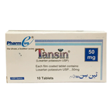 Tansin 50mg Tablets 10s