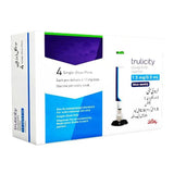 Trulicity Inj 1.5mg 0.5ml 4s Pens