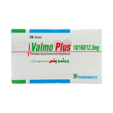 Valmo Plus 10mg 160mg 12.5mg Tablets