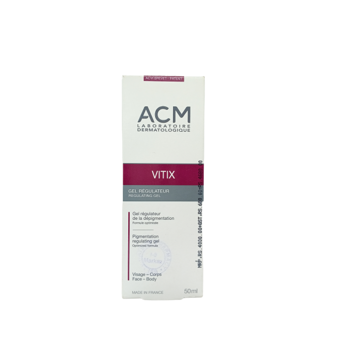 Vitix 50ml Gel
