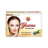 Yusma Beauty Soap 100g Avocado & Blueberries
