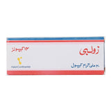 Zolbi 40mg Capsules