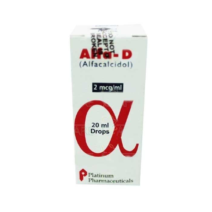 Alfa D 20ml Drops