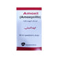 Amoxil 125mg Drop