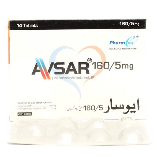 Avsar 5 160mg Tablets