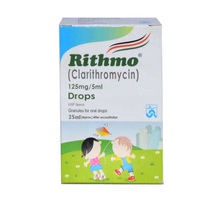 Rithmo 5ml Drop